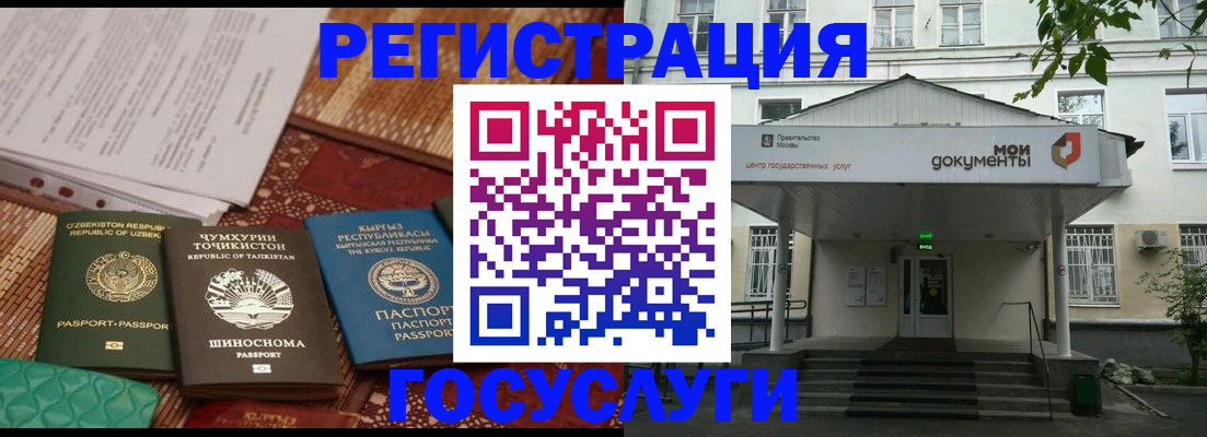 пропишу в квартире в Горячем Ключе